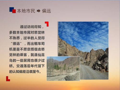 數(shù)字賦能，創(chuàng)意新生——西藏文化創(chuàng)意產(chǎn)業(yè)園品牌推廣與數(shù)字文創(chuàng)應(yīng)用服務(wù)方案