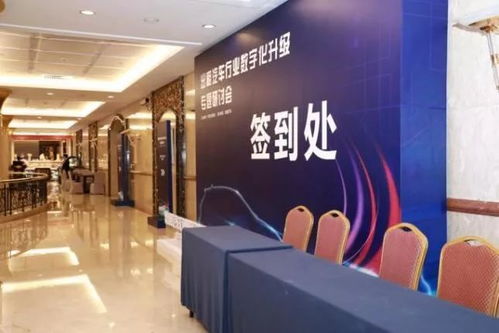 數(shù)字賦能，文化先行 昊瀚文化傳媒攜手中國交通報(bào)社、美團(tuán)打車共話出租汽車行業(yè)數(shù)字化升級新篇章